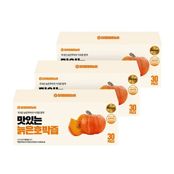 [韓国人気健康汁] 美味しいカボチャ汁 90ml x 30包 計3箱 90包