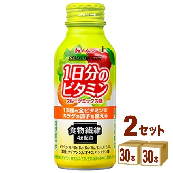 ハウスウェルネスフーズ １日分のビタミン フルーツミックス 120ml 2ケース (60本)
