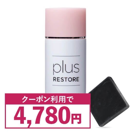 TPNaローション MD 100mL 医薬部外品 + ハイドロキノン配合 ミニ洗顔石けん 付き ニキビを防ぐ 大人肌 乾燥肌 化粧水 無香料 無着色