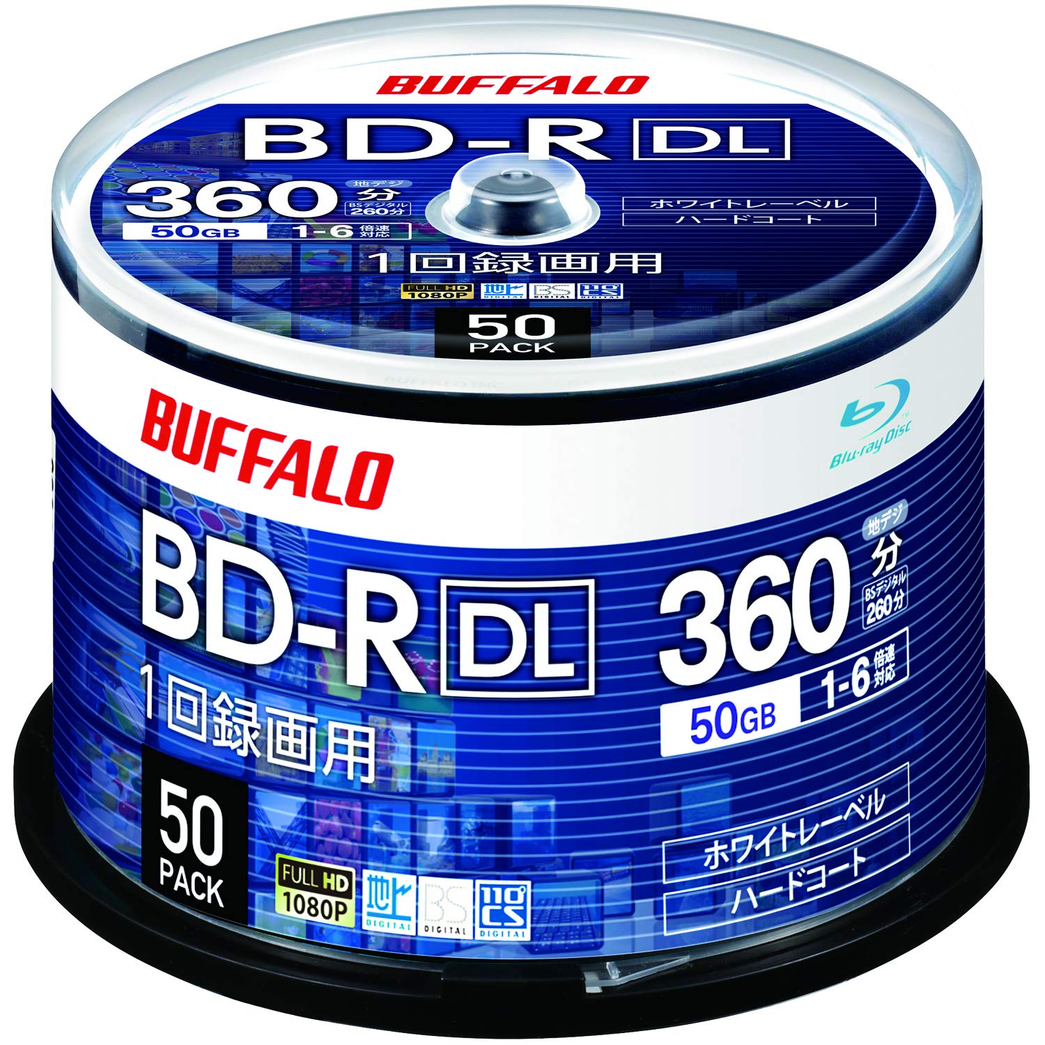 【Amazon.co.jp限定】 バッファロー ブルーレイディスク BD-R DL 1回録画用 50GB 50枚 スピンドル 片面2層 1-6倍速 【 ディーガ（2016年発売以降） 動作確認済み 】