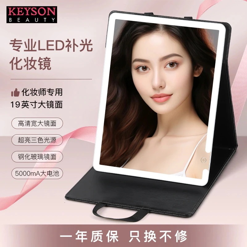 メガ割 【バレンタイン】鏡 Ledデスクトップデスクトップメイクアップミラーライトポータブル折りたたみとメイクアップメイクアップアーティストドレッシングテーブルベッドルーム大きなミラー