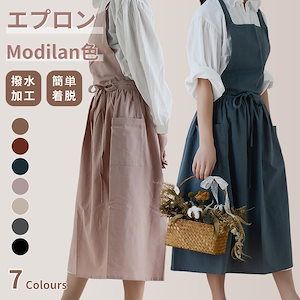 新登場作業用 ワンピース 綿 100％ 撥水 エプロン 透けない ナチュラル おしゃれ 料理家事に使用に