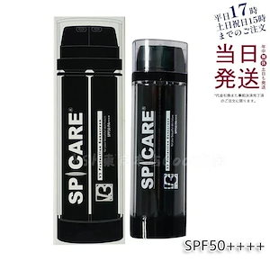 【LOT番号付】 SPICARE V3 プロテクション サンスクリーン 22.5g Cサンクリーム 日焼け止め SPF50 PA++++ UVクリーム 化粧下地