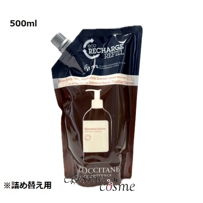 ロクシタン インテンシヴリペア コンディショナートリートメント レフィル 500ml(3253581769898)