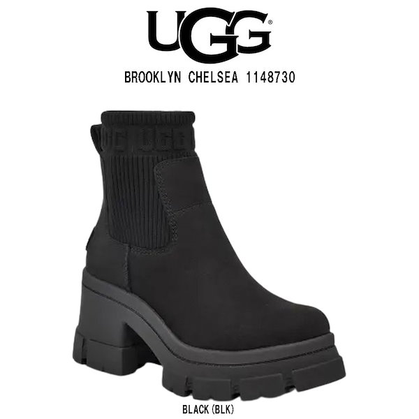 UGG Brooklyn Chelsea サイドゴアブーツ約5cm - ブーツ