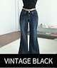 VINTAGE BLACK
