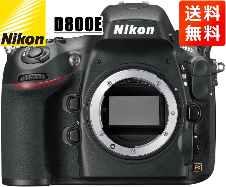 D810 ボディ デジタル一眼レフ カメラ 中古