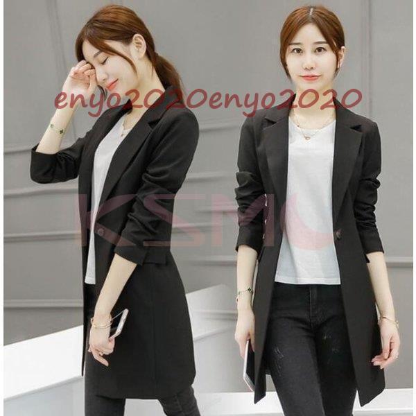 【急速出荷 2025年新作】スーツ レディース テーラードジャケットロング丈 長袖 フォーマル オフィス カジュアル　エレガント 薄手スリム 春秋アウター