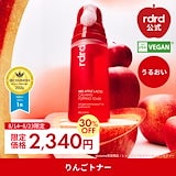 Qoo10] セプテム SPTM セプテム エルテオ スキンロー