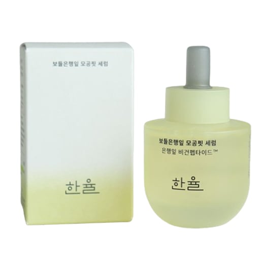 Ginkgo Leaf Pore Fit Serum 40ml
