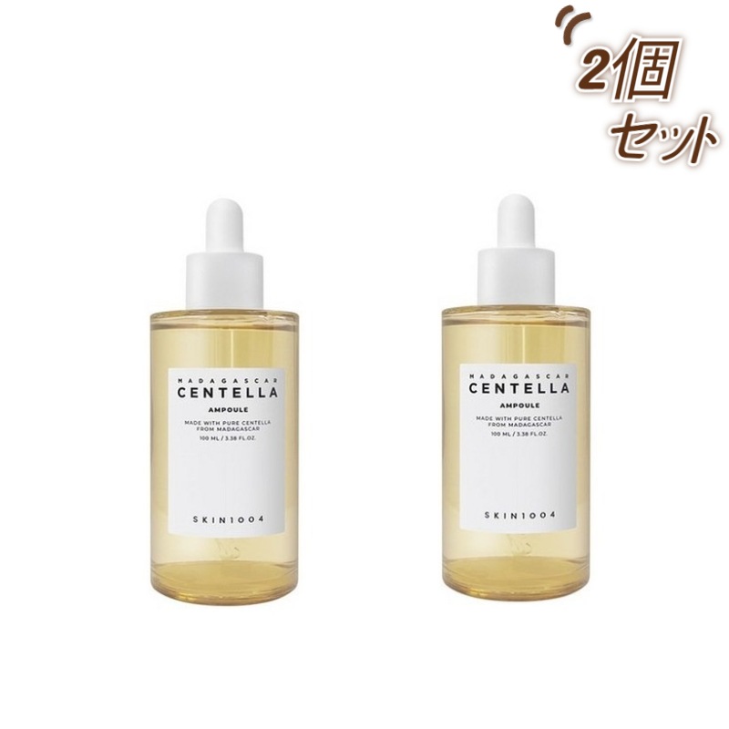 マダガスカルセンテラアンプル, 100mL +100ml, 1+1