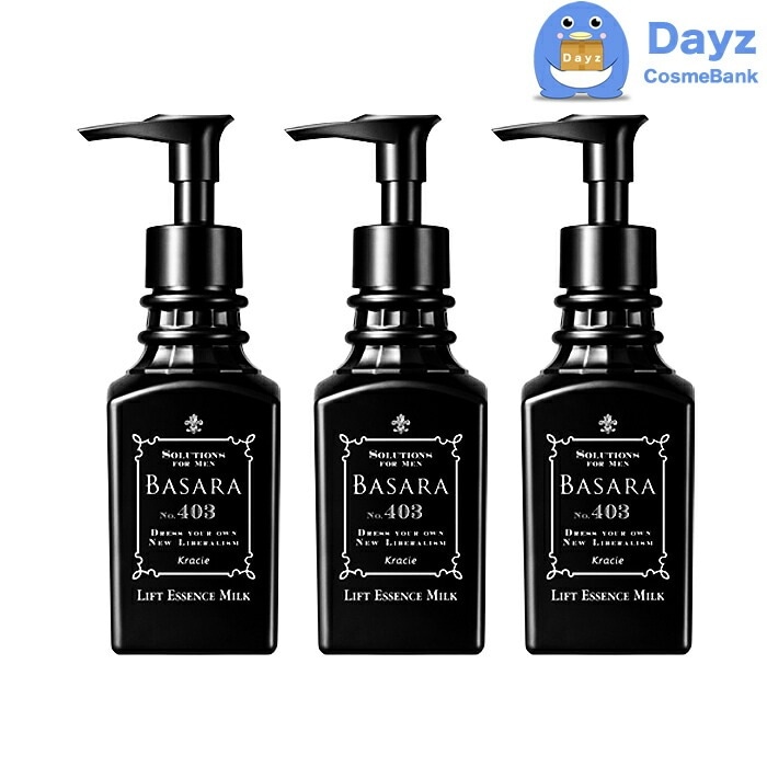 クラシエ バサラ リフトエッセンスミルク EX 403　140g　3点セット　美容液　　美容液 美容クリーム　BASARA