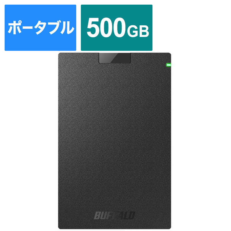 BUFFALO　外付けHDD ブラック [ポータブル型 /500GB]　HD-PCG500U3-BA