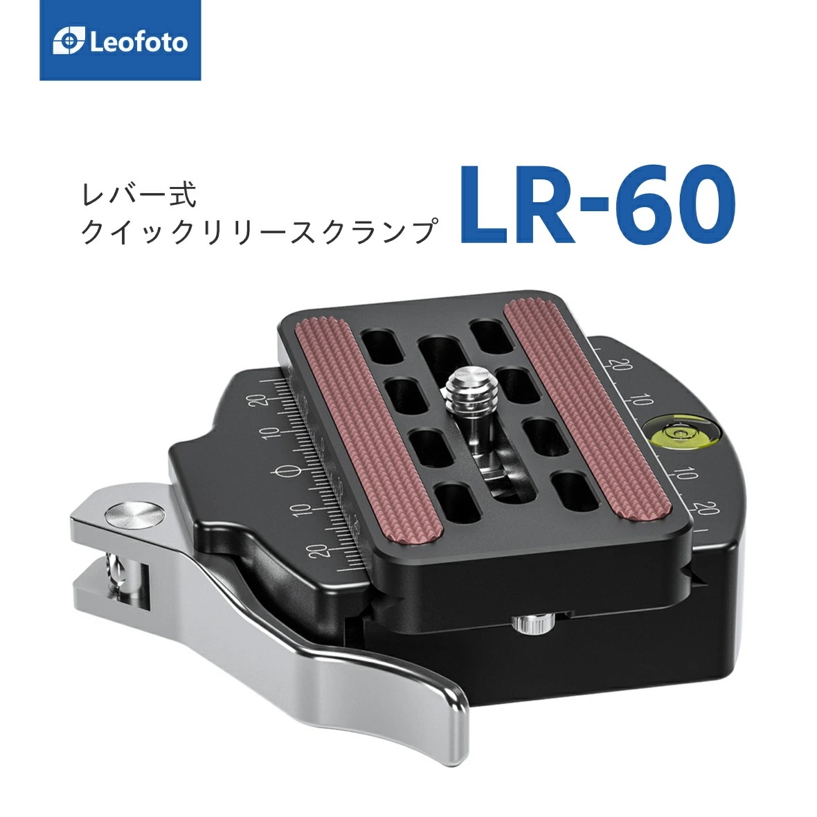 Leofoto(レオフォト) LR-60 レバーQRクランプ(QP-70N付)