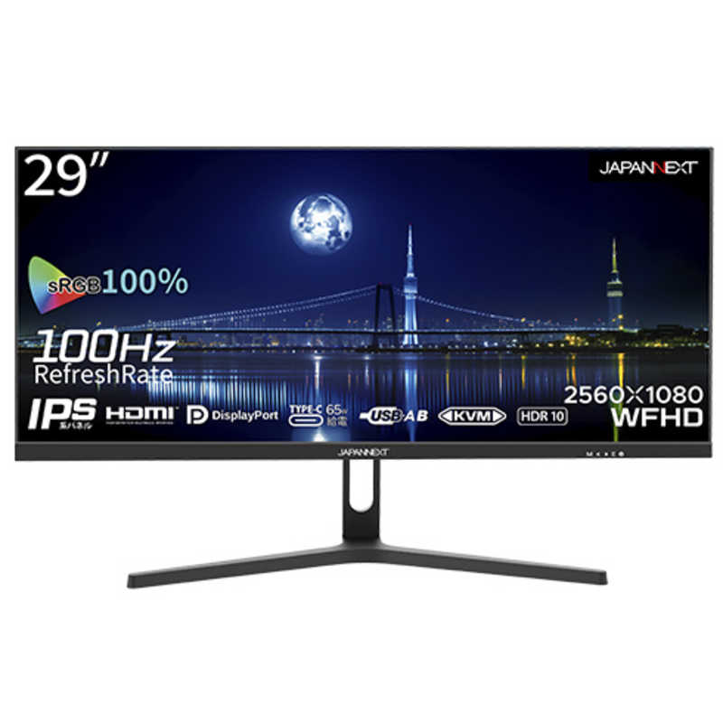 JAPANNEXT　29インチ ワイドFHD(2560 x 1080) 液晶モニター HDMI DP USB Type-C(最大65W給電) KVM　JN-IPS291WFHDR-C65W