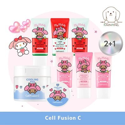 Qoo10] セルフュージョンC 【日焼けマイメロディ】 レーザーUVサン