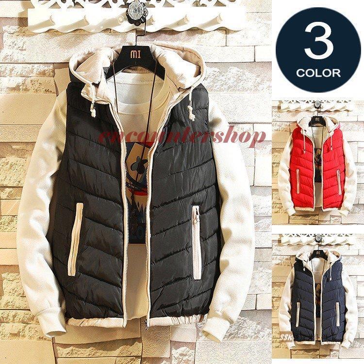 【人気の新作】中綿ベスト ダウンベスト メンズ 秋冬 ベスト ベストジャケット アウター ジップアップ 軽量 暖かい フード付き【急速出荷】 7,157円