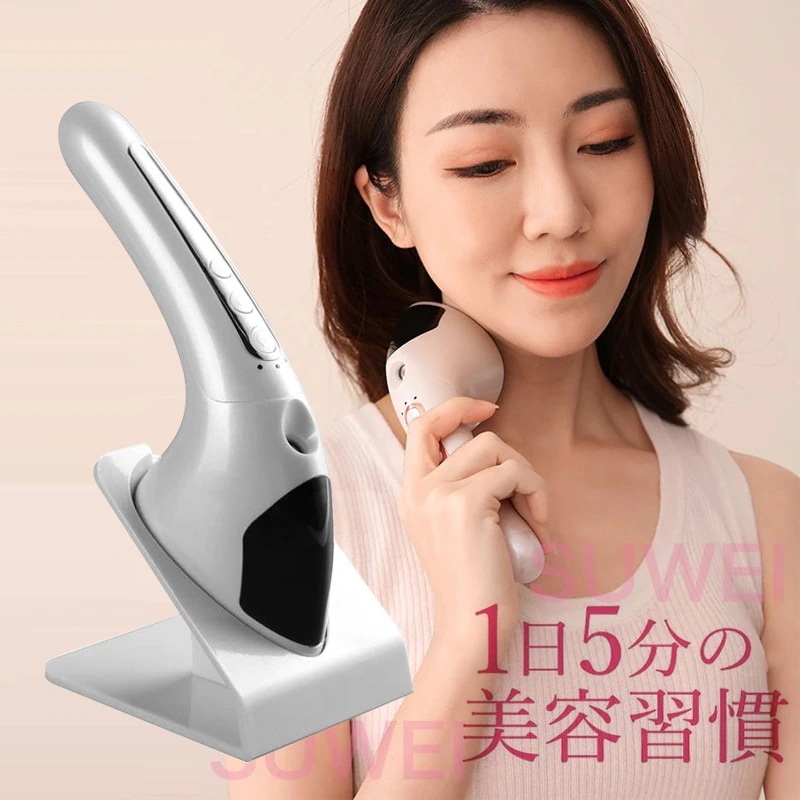 美顔器 リフトアップ スキンケア 超音波 ウォーターピーリング 1台5役 温熱ケア スキンアイロンA59