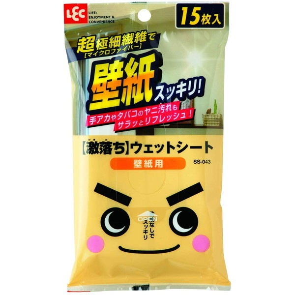 �������V�[�g �ǎ��p 15��