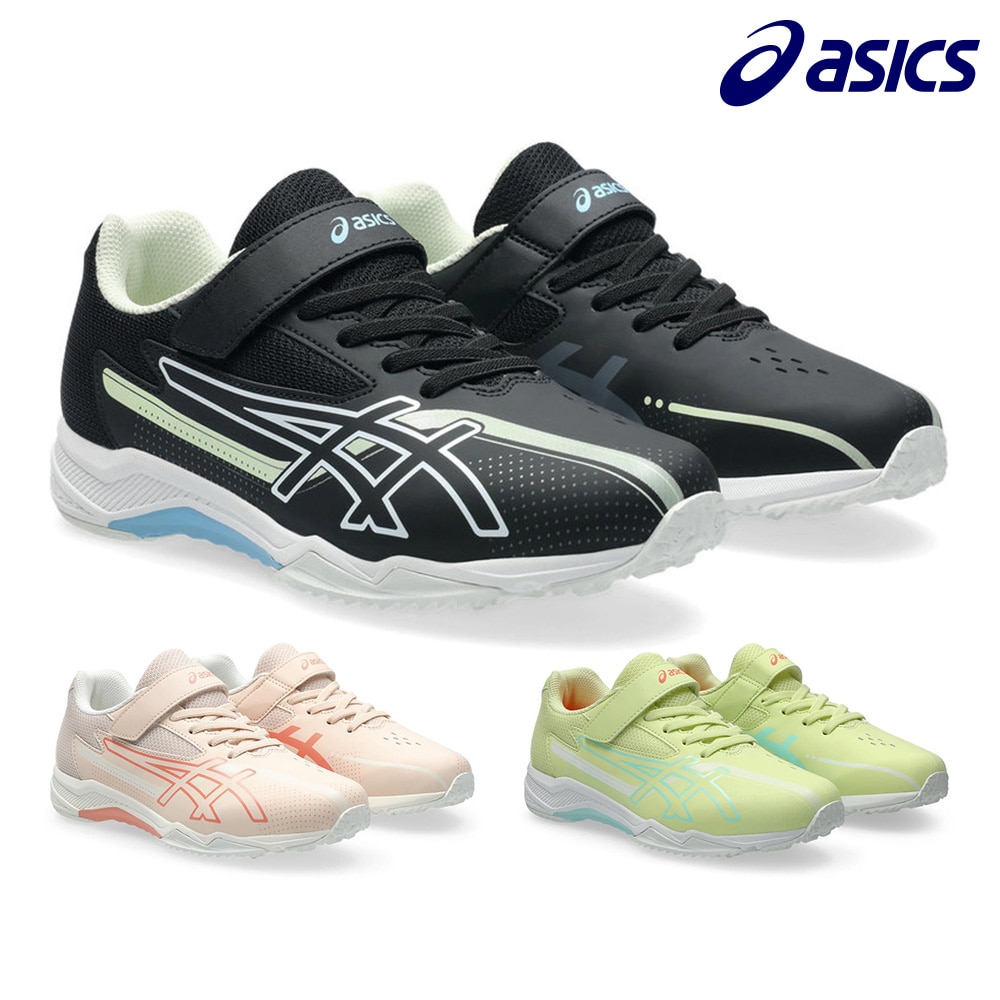 アシックス スポーツ キッズ レーザービーム 1154A230 asics LAZERBEAM SK MG GW スニーカー ベルクロ