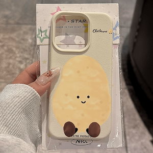3日発送かわいいジャガイモの髪に適用アップル16 promax携帯ケースiPhone 15ライチ柄13ソフトケース12 plus/x