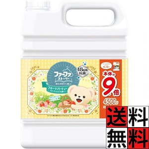 ファーファ 柔軟剤 ストーリー 液体 詰め替え 大容量 特大 業務用 9倍 抗菌 洗濯 きれい 汚れ ふんわり 仕上がり 部屋干し 家族 日本製 フルーツパーティー フルーティームスク 香り 4500