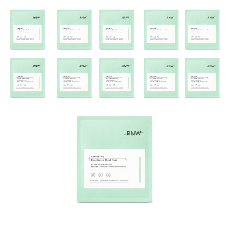 エステ シカソースシートマスク 10個 (弾力/鎮静/保湿/ダメージケア)