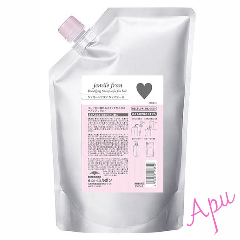 ジェミールフラン シャンプーH レフィル 2500ml 5,166円