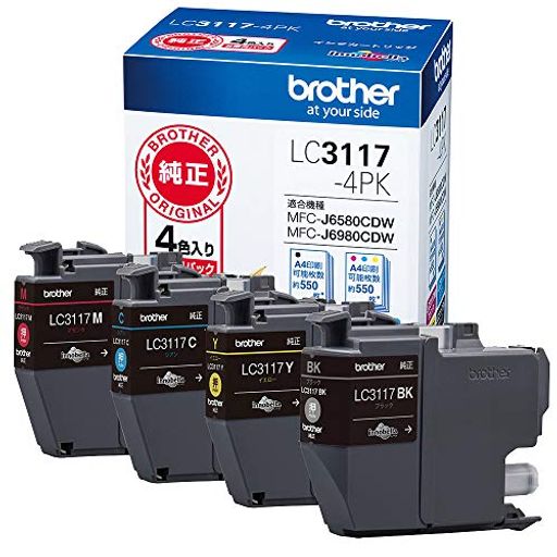 ブラザー工業 【BROTHER純正】インクカートリッジ4色パック LC3117-4PK 対応型番:MFC-J6983CDWMFC-J6583CDWMFC-J5630CDW 他