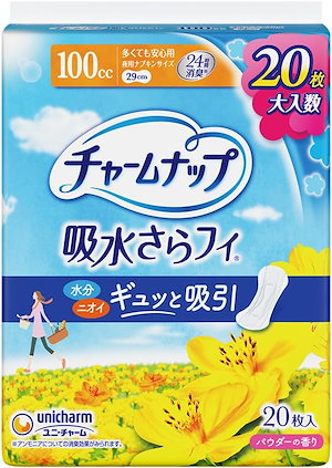 チャームナップ 吸水さらフィ 多い時用 羽なし 100cc 29cm 20コ入 尿 なじむナプキン 尿もれパッド ナプキンサイズ 軽い尿もれの方