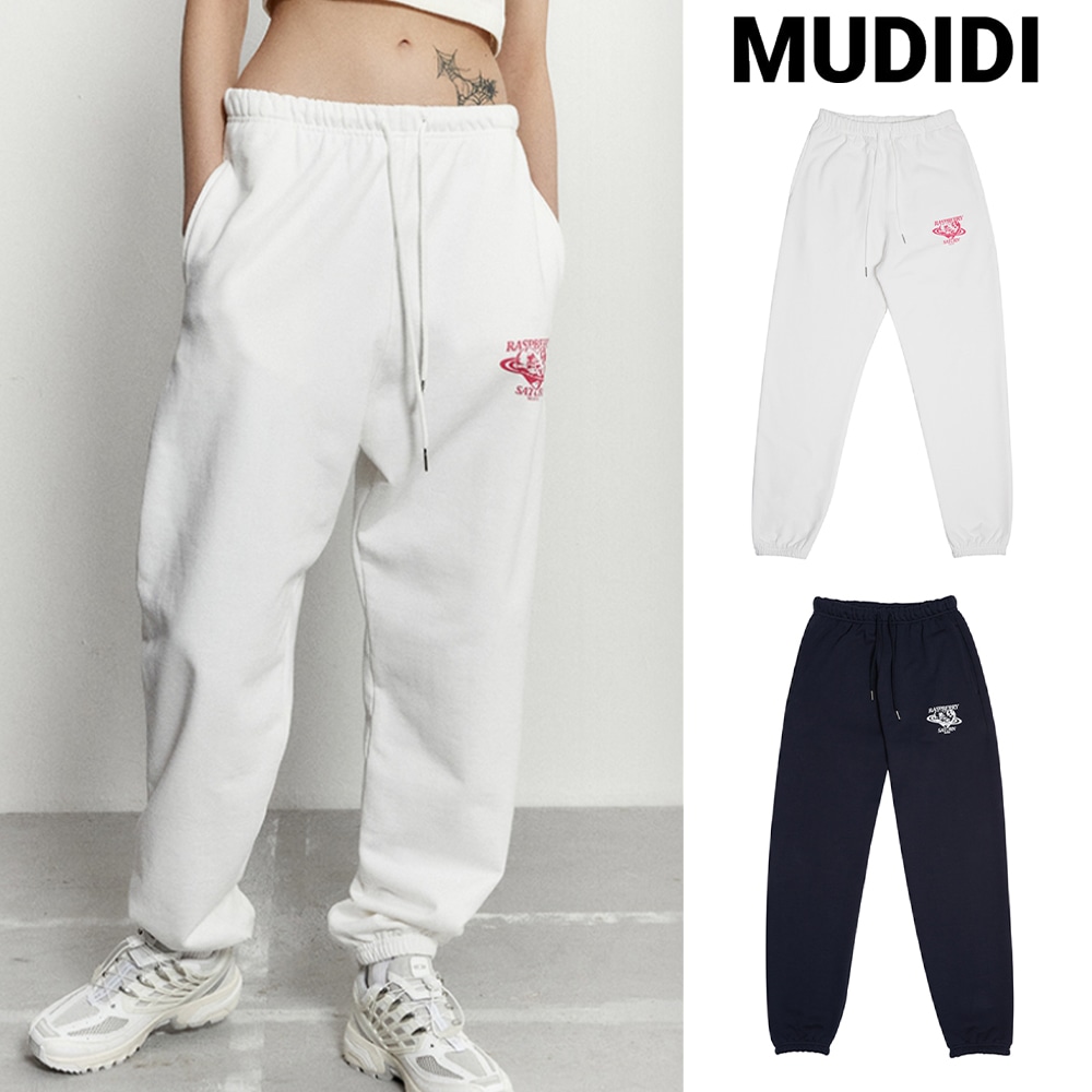 [MUDIDI] Raspberry jogger pants 001