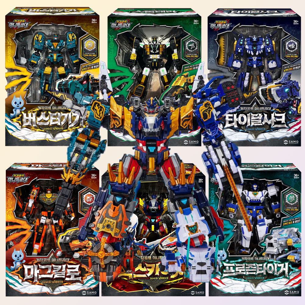 最強恐竜 ミニ特攻隊 バスタギー ストームテラ タイダルシャーク マグキロ フローズンタイガー レクスカイザー D7 おもちゃ 34,814円