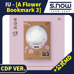 Qoo10 – 「SnowShop」のショップページです。
