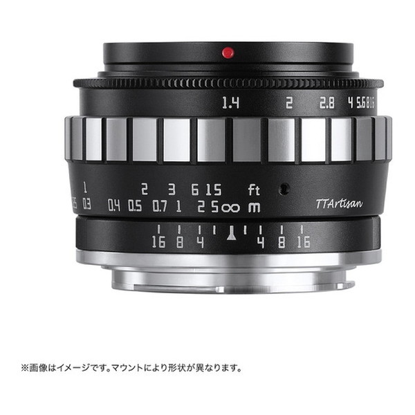 TTArtisan 23mm f/1.4C E (BS) ブラックシルバー 銘匠光学 [単焦点レンズ (ソニーE(APS-C))]