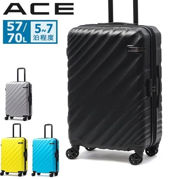 セール スーツケース 拡張 キャリーケース 旅行 軽量 4輪 TSロック TSAロック ビジネス 出張 5～7泊 ハードケース エキスパンダブル ファスナータイプ 57L 70L オーバル2 0591