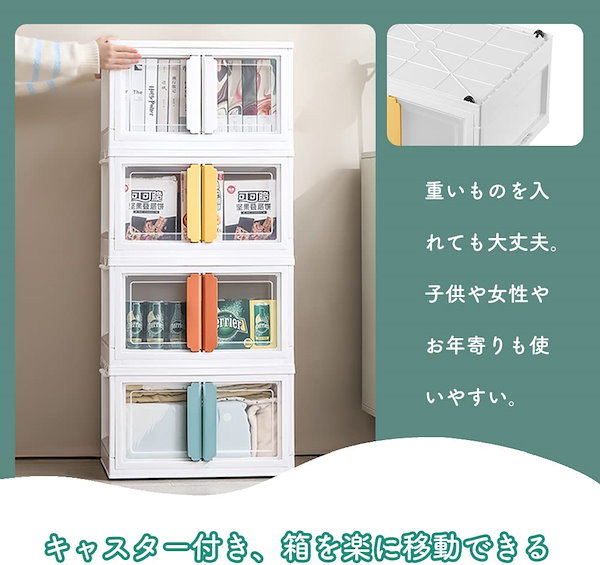 収納 ボックス 薄型 収納ボックス 薄型 引き出し の人気商品一覧・価格比較
