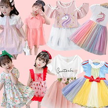 Qoo10 Hy Store のショップページです