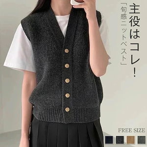 【早割り】ニットベスト ベスト レディース カーディガン 秋 冬 ニットセーター 羽織り アウター ノースリーブ 無地 Vネック トップス ショート丈 重ね着 前開き 柔らかいシ