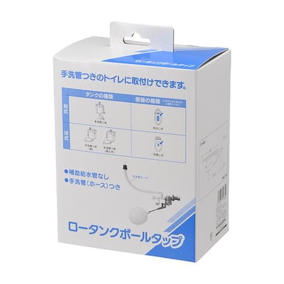 PEARL DE FLORE】スキントニック 【公式通販】