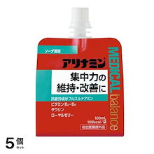 メディカルバランスT ソーダ風味 100mL× 1袋入 5個セット｜ドリンク剤