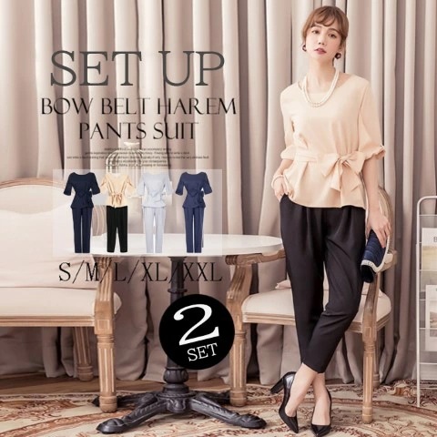 セットアップ 半袖トップス+パンツ スーツ 入学式 卒業式 フォーマル 結婚式 上品 大人大きいサイズ レディース きれいめ 半袖 七分袖 五分袖 無地 冬春 cut and sewn 8,064円