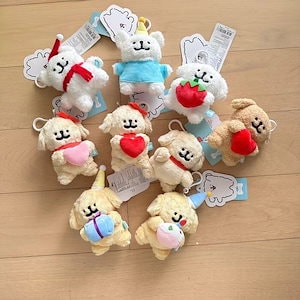 選べる福袋2025-Maltese 韓国 キャラクター グッズ キーホルダー キーリング ライン子犬マルチーズぬいぐるみペンダント韓国のかわいいバッグペンダント人形誕生日カップルギフト85878