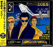 【CD】オゾン ～恋のマイアヒ～disco-zone AVCD-17823｜ダンス・ユーロビート