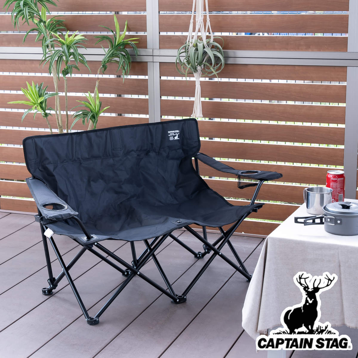 ベンチ グラシア イスベンチ ブラック 折りたたみ CAPTAIN STAG アウトドア チェア 折り畳み 折りたたみ椅子 キャンプ用品 レジャー用品 アウトドアベンチ 収納バッグ付き