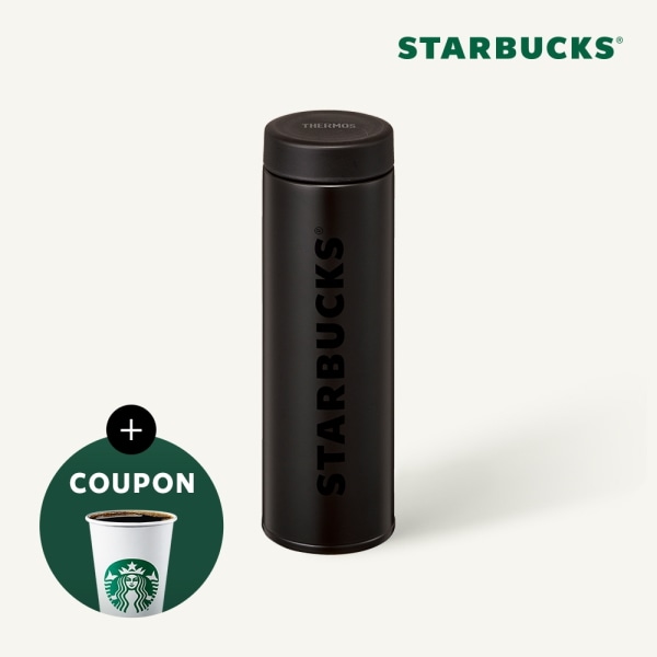 【starbucks】 スターバックス JON ブラック ワードマーク 魔法瓶 480ml 韓国スタバ