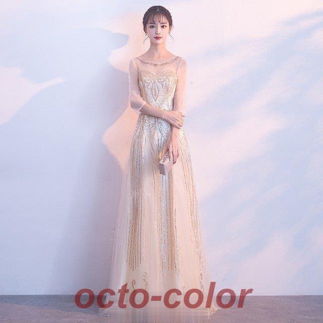 ゴールド ロングドレス ラメ イブニングドレス 着痩せ パーティードレス 結婚式 二次会 マキシ丈 発表会 スレンダーライン 9,125円