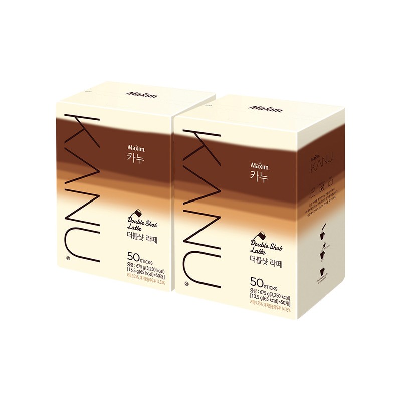 マキシムカヌーダブルショットラテ / 50個入り / 2個