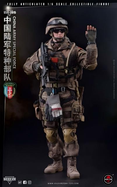 Soldier Story 1/6 中国人民解放軍 陸軍特殊部隊 アクションフィギュア SS119