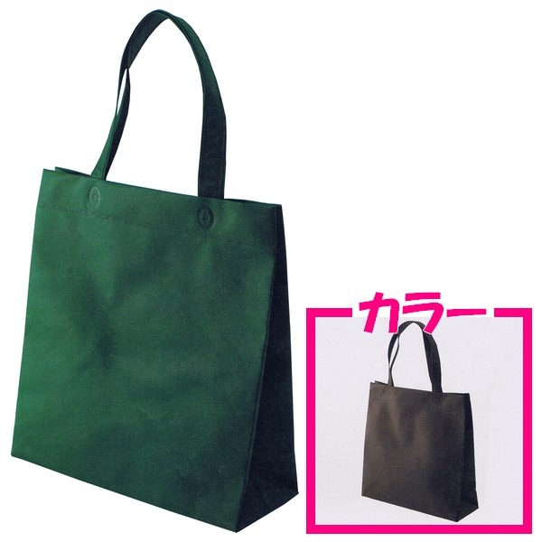 不織布マチ付バッグ（小）　無地　チョコレート　320×330×マチ110mm　50枚【メーカー直送・代引き不可・時間指定不可・沖縄北海道離島不可】