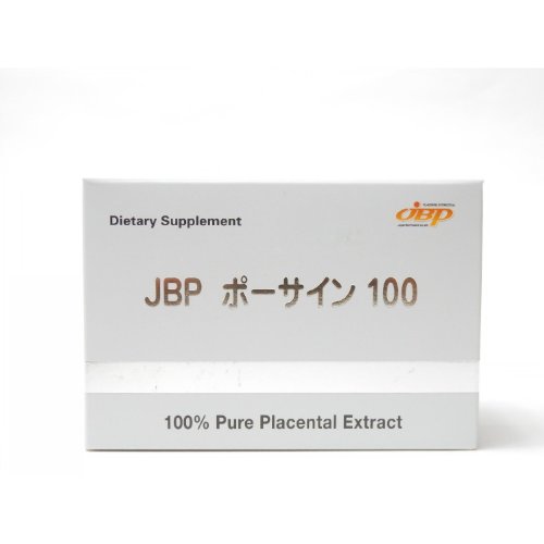 プラセンタ サプリメント JBP ポーサイン100 (100粒入り) 11,798円